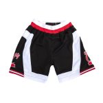 Basketball Shorts